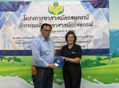 วันที่ 22 มิถุนายน 2569 นางสาวกุลยา ทองเพชร ... พารามิเตอร์รูปภาพ 34